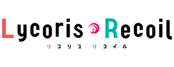 Mystery Box Lycoris Recoil  - RÓŻNE WARIATNY CENOWE