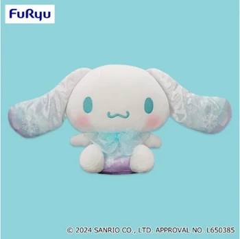 Cinnamoroll Snow Crystal BIG Plush