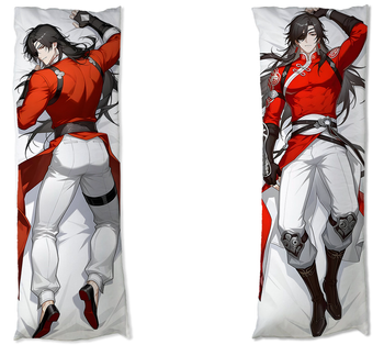 Dakimakura Heaven Official's Blessing DO WYBORU 150x50