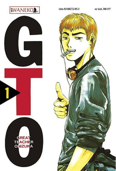 Great Teacher Onizuka 1 GTO