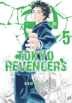 TOKYO REVENGERS 5