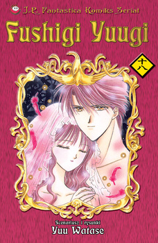 Fushigi Yuugi 18