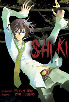 Shiki 1