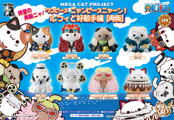 MEGA CAT PROJECT "One Piece" Nyan Piece Nya-n! Luffy & Good Rivals Ver.