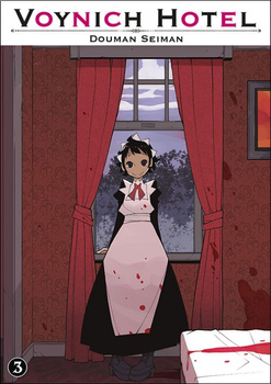 Voynich Hotel 3