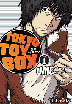 Tokyo Toy Box 1