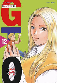 Great Teacher Onizuka 12 GTO