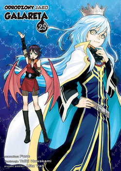 Odrodzony jako galareta 25