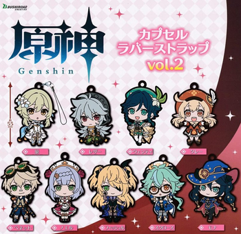 Brelok Genshin Impact Rubber Strap vol. 2