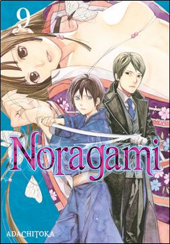 Noragami 9