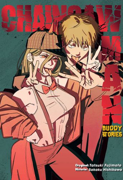 Chainsaw Man Light Novel - Buddy Stories