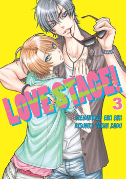 Love Stage! 3