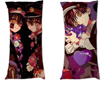 Dakimakura Jibaku Shounen Hanako-kun Toilet-bound DO WYBORU