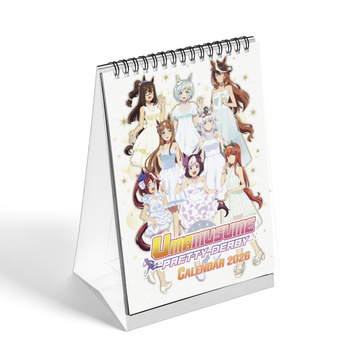 Kalendarz Uma Musume Pretty Derby 2026 A5