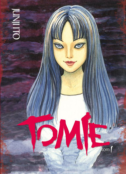 Kolekcja Junji Ito - Tomie Tom 1