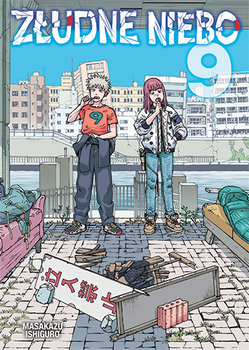 Złudne Niebo 9