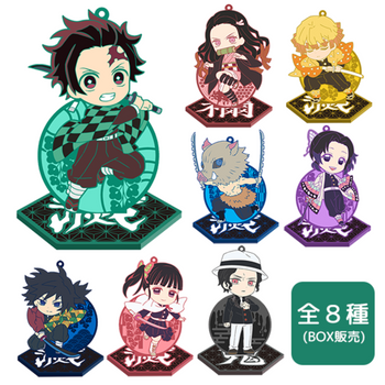 Kimetsu no Yaiba – Rubber Stand Collection