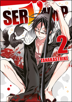 Servamp 2