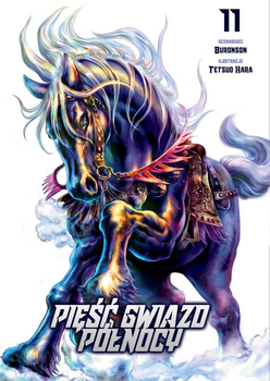 Pięść Gwiazd Północy tom 11