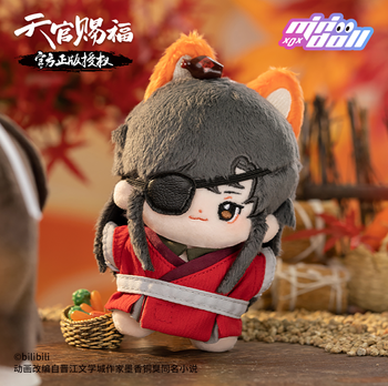 HEAVEN OFFICIAL'S BLESSING 10CM PLUSH (XIE LIAN)
