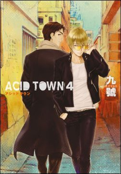 Acid Town 4