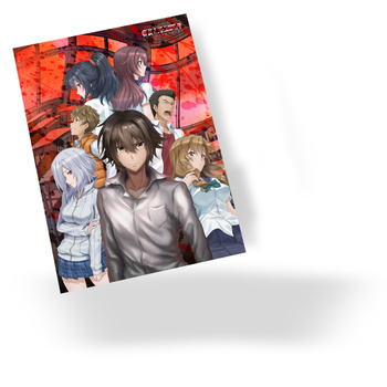 Plakat Ousama Game  DO WYBORU