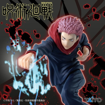 Jujutsu Kaisen - Itadori Yuuji - Vol.2