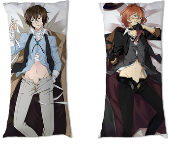 Dakimakura Bungo Stray Dogs Bungou DO WYBORU