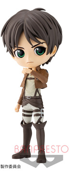 Shingeki no Kyojin - Eren Yeager - Q Posket - B