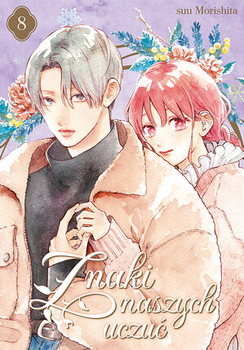 Znaki naszych uczuć 8