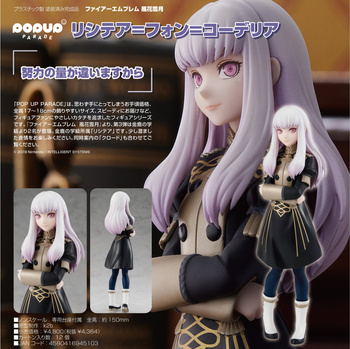 POP UP PARADE "Fire Emblem: Three Houses" Lysithea von Ordelia