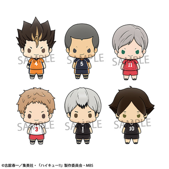 Chokorin Mascot "Haikyu!!" Vol. 3