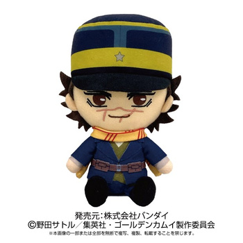 "Golden Kamuy" Chibi Plush Sugimoto Saichi