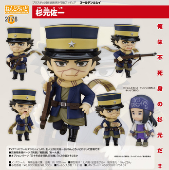 Nendoroid "Golden Kamuy" Sugimoto Saichi