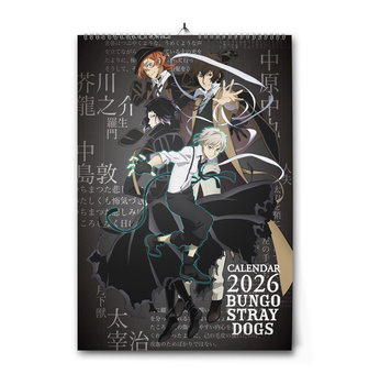 Kalendarz Bungo Stray Dogs 2026 A3