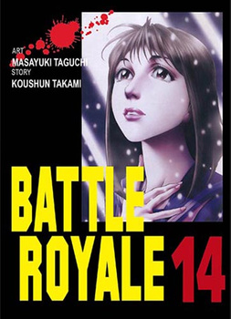 Battle Royale 14