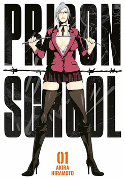 Prison School 1