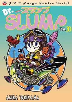 Dr.Slump 30