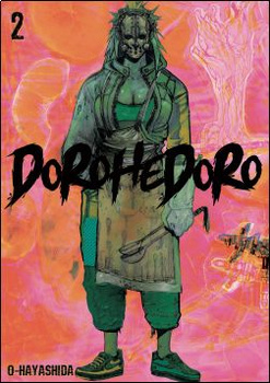 Dorohedoro 2