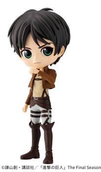 Shingeki no Kyojin - Eren Yeager - Q Posket - A