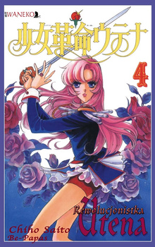 Rewolucjonistka Utena 4