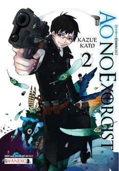 Ao No Exorcist 2