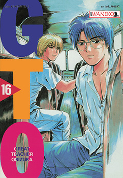 Great Teacher Onizuka 16 GTO