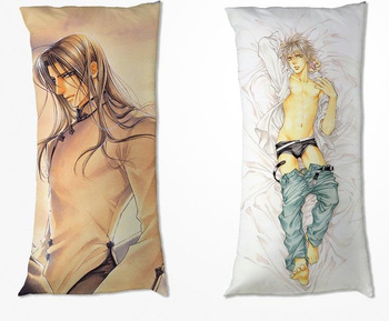 Dakimakura Finder DO WYBORU