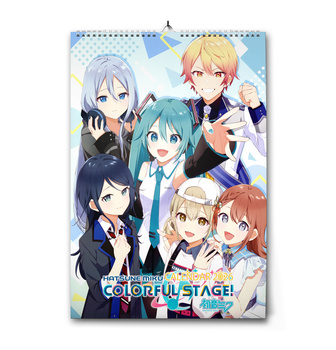 Kalendarz Project Sekai: Colorful Stage! 2026 A3