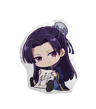 Poduszka Chibi The Apothecary Diaries / Zapiski Zielarki - Jinshi