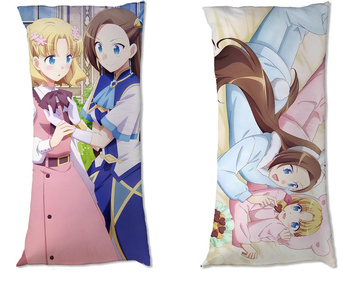 Dakimakura  Otome Game no Hametsu Flag shika Nai Akuyaku Reijou ni Tensei shiteshimatta... My Next Life as a Villainess: All Routes Lead to Doom! Hamefura Bakarina duża