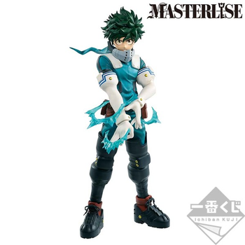 Boku no Hero Academia - Midoriya Izuku - Ichiban Kuji - Ichiban Kuji Boku no Hero Academia I'm Ready! - Masterlise (Bandai Spirits)