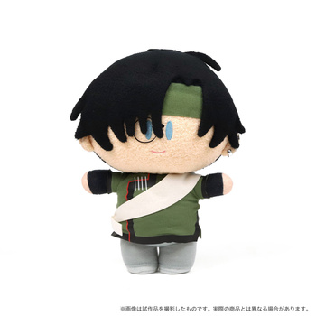 "Saiyuki RELOAD BLAST" Yorinui Plush Cho Hakkai