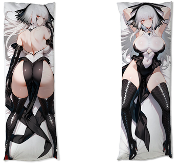 Dakimakura BrownDust2 DO WYBORU 150x50